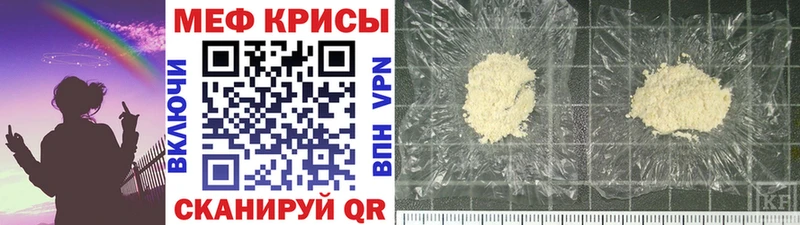 Купить закладку Благодарный COCAIN Канабис МЕФ СОЛЬ Галлюциногенные грибы ГАШИШ