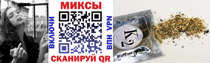 купить закладку  Благодарный  МЕГА онион  Бутират 99% 