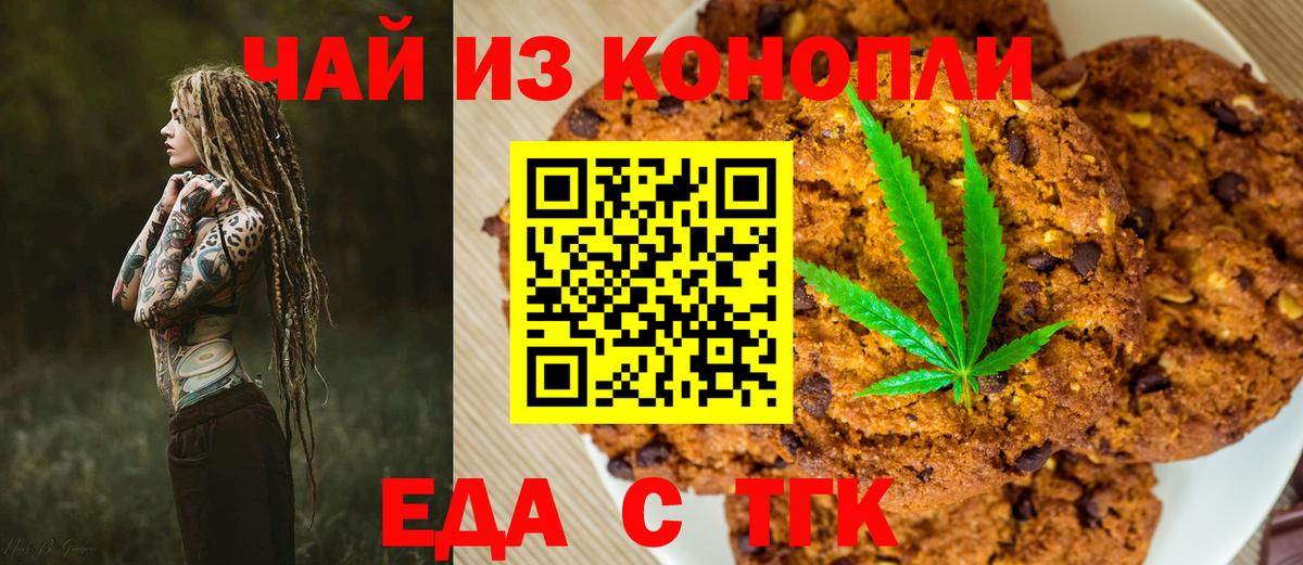 A PVP Благодарный
