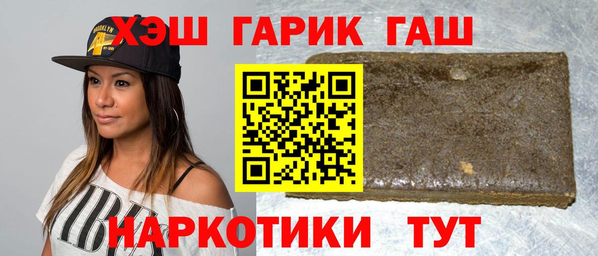 LSD-25 Благодарный