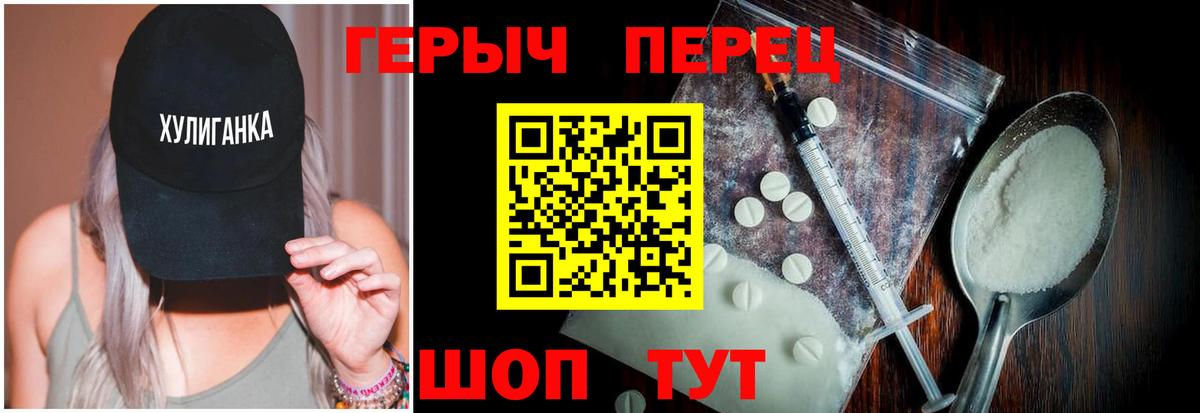 Марихуана Благодарный