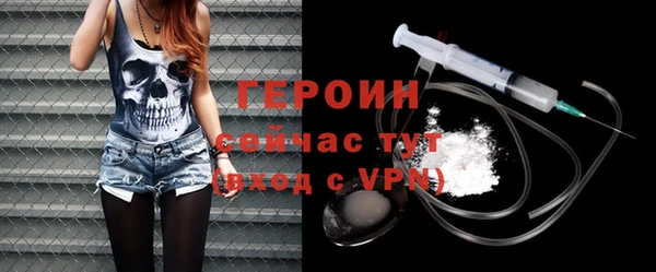 прущие грибы Березники