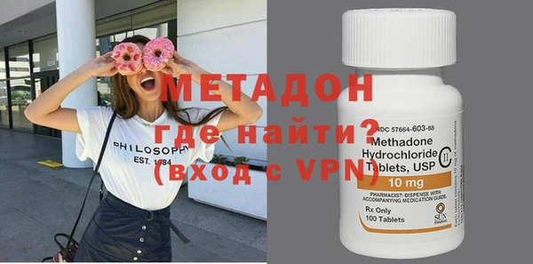 мдпв Орехово-Зуево