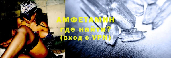mix Одинцово