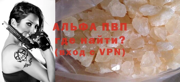 mix Одинцово