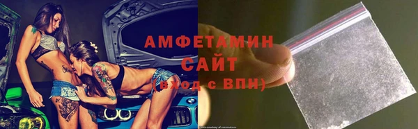 mix Одинцово