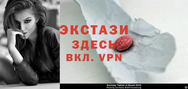 марки nbome Домодедово