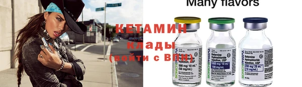 мдпв Орехово-Зуево