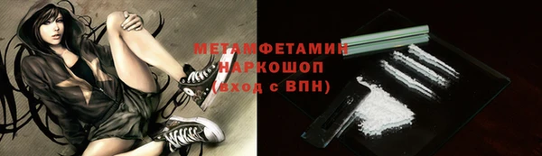 mix Одинцово