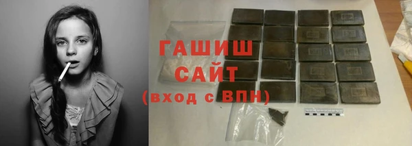 MESCALINE Долгопрудный