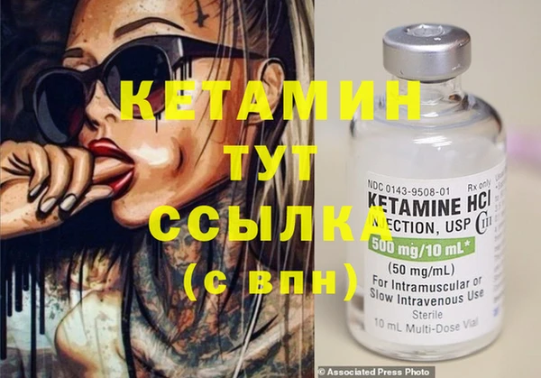 mix Одинцово