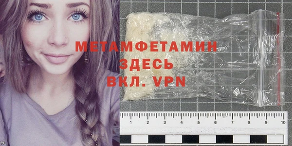 mix Одинцово