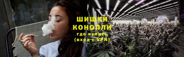 MESCALINE Долгопрудный