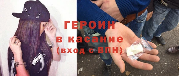 марки nbome Домодедово