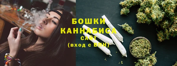 mix Одинцово