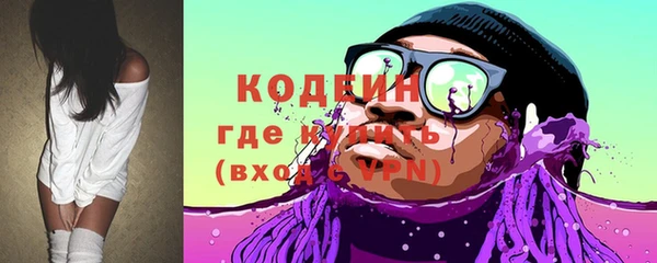 Альфа ПВП Уссурийск