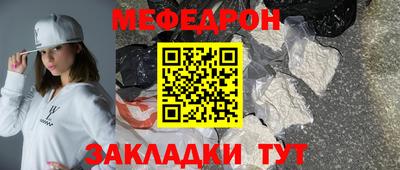 дистиллят марихуана Балашиха