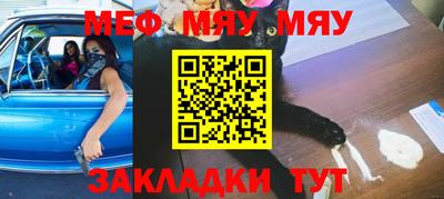 дистиллят марихуана Балашиха