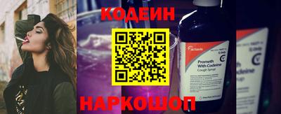 прущие грибы Балашиха