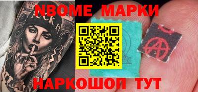 хмурый Балахна