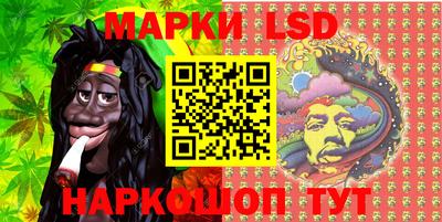 каннабис Берёзовский