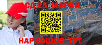 дистиллят марихуана Балашиха