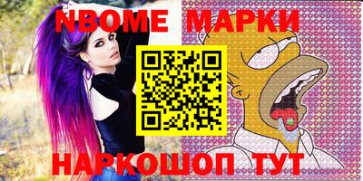 меф VHQ Балаково