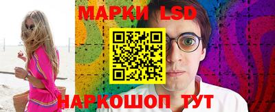 прущие крисы Балаково