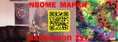 прущие крисы Балаково