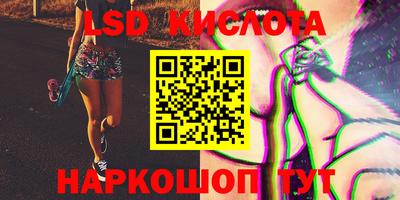 хмурый Балахна