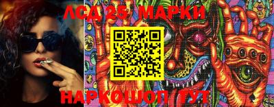 дистиллят марихуана Балашиха