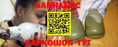 а пвп мука Абакан