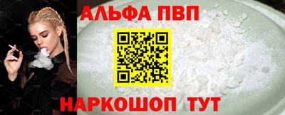 дистиллят марихуана Балашиха