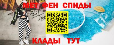 прущие грибы Балашиха