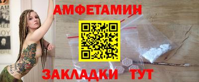 дистиллят марихуана Балашиха