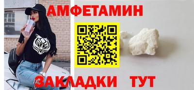 мдма Гагарин