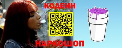 прущие грибы Балашиха