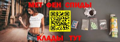 дистиллят марихуана Балашиха