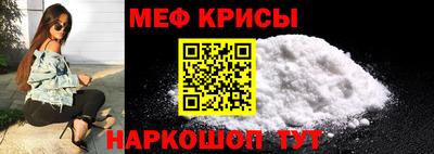 винт Гатчина
