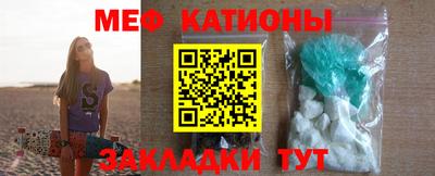 дистиллят марихуана Балашиха