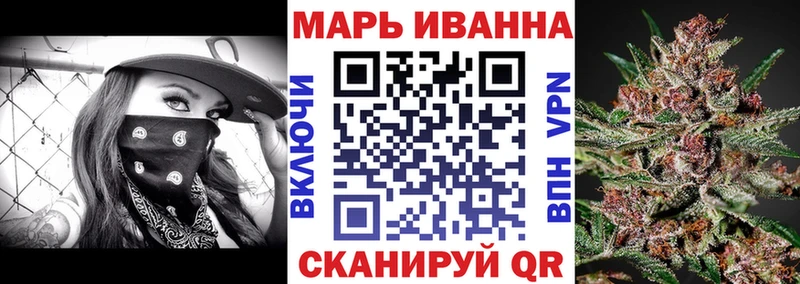 Каннабис сатива Благодарный